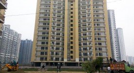 Golf Avenu(Sec 75)