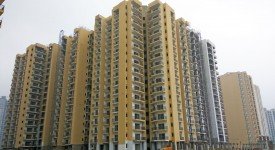 Golf Avenu(Sec 75)